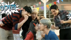 乐天广告拍摄花絮一则