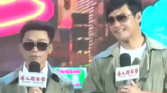 王宝强为陈思诚卖力吆喝 新片不跟<港囧>比