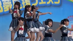 第二回KKB夢応援フェスタ