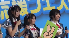 B夢応援フェスタ お絵かきリレー