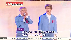 首尔电视剧颁奖典礼 灿烈红毯 报道