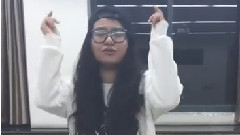 音悦stage - 不靠近