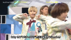 キミアトラクション