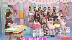 AKB48の今夜は仕切りたいッEP02