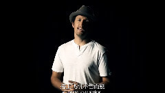 Jason Mraz - Carry Your Own Weight