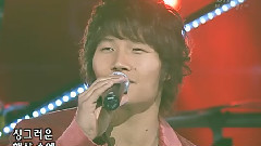 星星 风 阳光和爱情