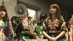 Making of 大島優子卒業コンサート in 味の素スタジアム～6月8日の降水確率56%(5月16日現在),てるてる坊主は本当に効果があるのか?～