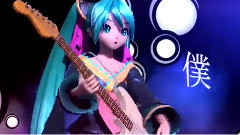 初音未来 - 二息歩行