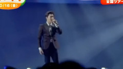 めざましテレビ