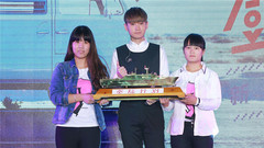 汪苏泷<登陆计划>专辑发布会