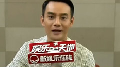 王凯:出道八年一朝爆红 调整心态很重要 专访