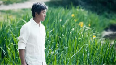 假如我先幸福了 官方试听版