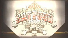 キャットフード