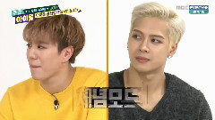 jackson&有谦 撒娇 一周的偶像 15/10/14