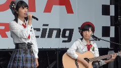 富士スピードウェイ 前座