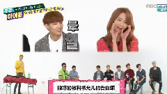 JB & Jackson & 有谦 十秒撒娇 & 告白颂撒娇 Cut