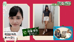 欅って,書けない?EP03