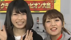 ネ申テレビ Season 19 ep05 高橋みなみx横山由依