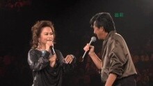 我爱你 子有祥情林子祥演唱会Live 现场版