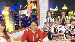 有吉AKB共和国 EP242