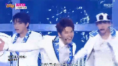 MONSTA X - 武断入侵