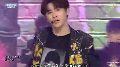 MONSTA X - 武断入侵