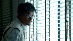 电影<踏血寻梅> 先行版预告片