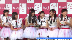 MAiDiGiTV 新潟米xNGT48 新米収穫発表会 会見