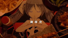 頓珍漢の宴(れをる)