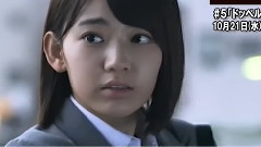 AKBホラー#5独占インタビュー auヘッドライン