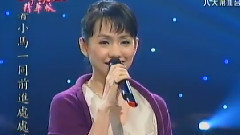 相思爬上心底 & 好好爱我