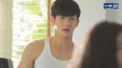 魔性同居 第三集