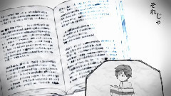 ケッペキショウ (めいちゃん)