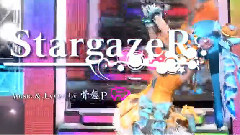 初音未来 - StargazeR