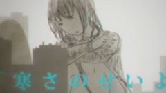 初音未来 - 一直没有终结