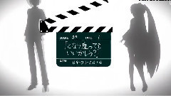初音未来 - 巴里映画少女