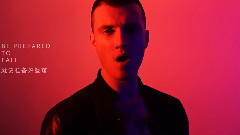 Frankmusik,Doja Cat,欧美群星 - With U