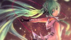 初音未来 - 初音未来