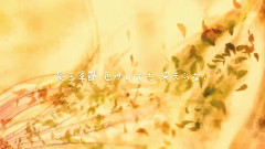 初音未来 - 初音未来