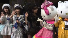 JIJIPRESS キティちゃん,ハロウィン・ナイトでキレキレダンス AKB48
