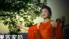 白冰冰 - 台湾圈一辗 卡拉OK版
