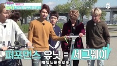 The Ranking Is Up To Me! Ep01