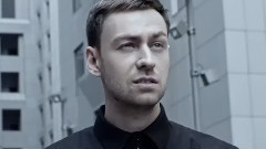 Неодинаково