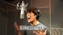 任宰范30周年纪念专辑试听 录音花絮