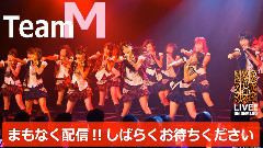 NMB48 151028 M2 LOD 1830 白间美瑠生诞祭