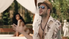 Една и съща