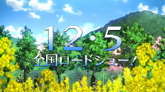 映画 ハイ☆スピード!-Free! Starting Days- スペシャルPV vol.4