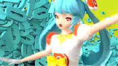 初音未来 - デンパラダイム