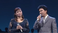 爱は伤つきやすく