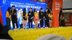 广州见面会粉丝互动Part1